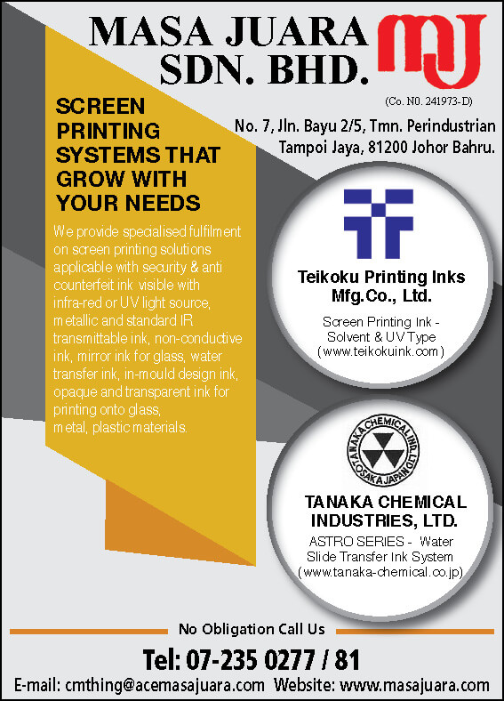 Ink - Screen Printing